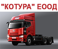 "КОТУРА" ЕООД
