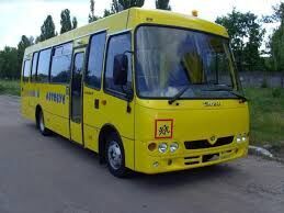 новый школьный автобус Атаман D093S4